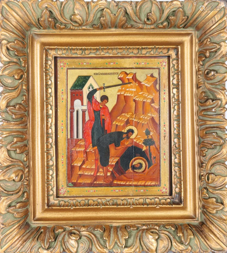 20th C Orthodox Russian Ukraine Icon