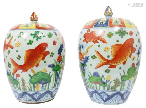 Pair Chinese Covered Ceramic Urns