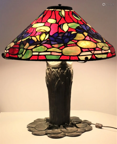 Tiffany Style Stained Glass Lamp