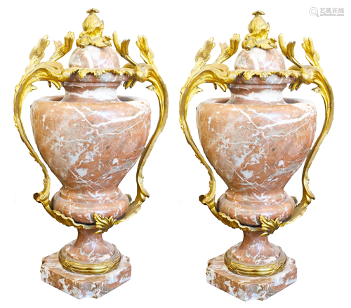 Pair of French Marble & Gilt Bronze Urns