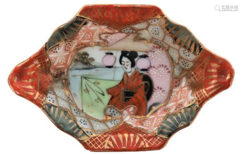 Signed Japanese Kutani Dish