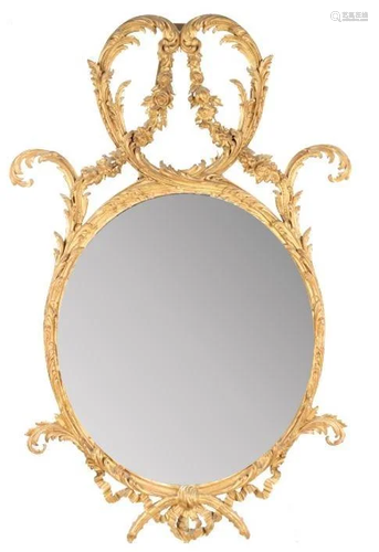 Ornate Gilded Oval Frame w. Mirror