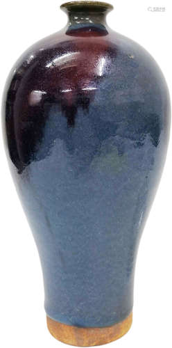 金元 鈞窰藍釉紫斑瓶