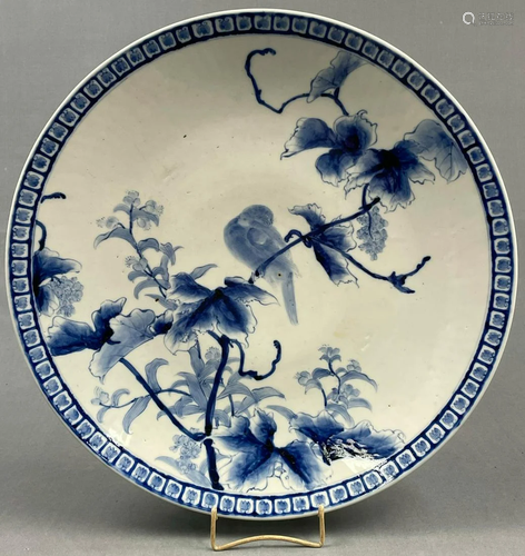 Plate. Blue white porcelain. 