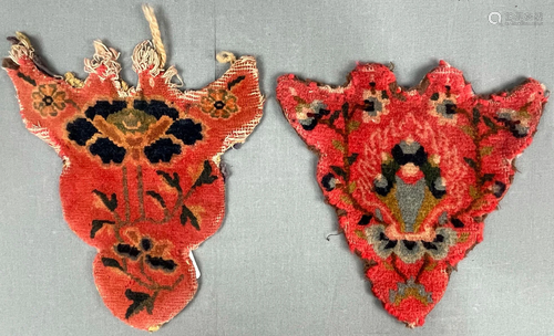 2 x animal head - triangles. Hand knotted. Tibet,