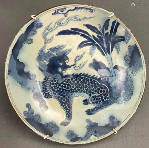 Plate. Proably China,Japan antique.