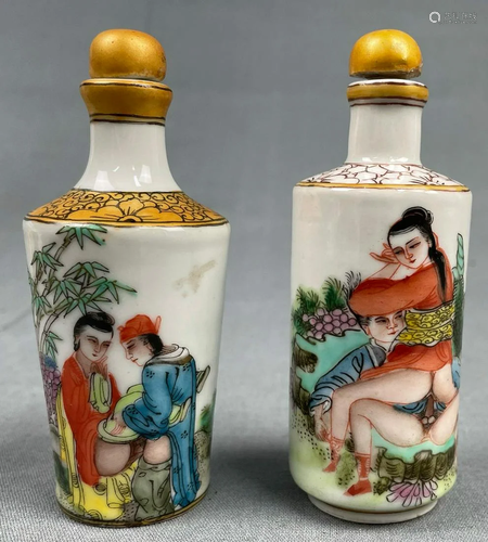 2 snuff bottles. Porcelain. Probably Japan antique.