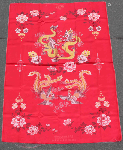 Silk scarf. Probably jacquard fabric.