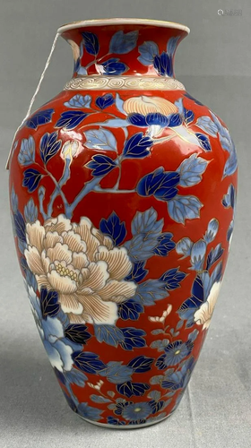 Vase. Probably Japan, China. Painted underglaze mark.