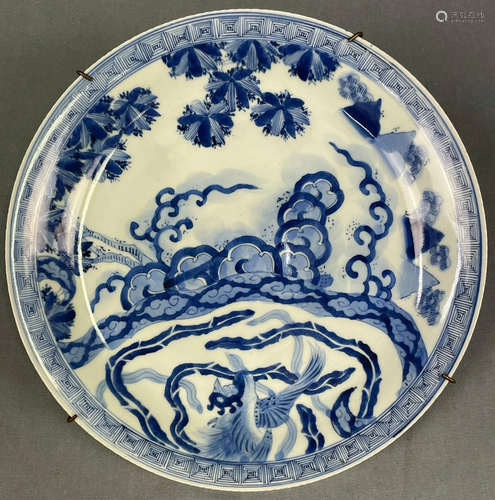 Porcelain plate. Probably Japan, China antique.