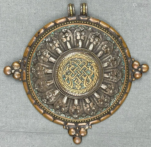 Amulet, pendant. Probably Tibet, China antique.