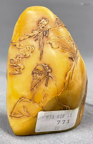 Meditation stone. Probably China, Japan antique.