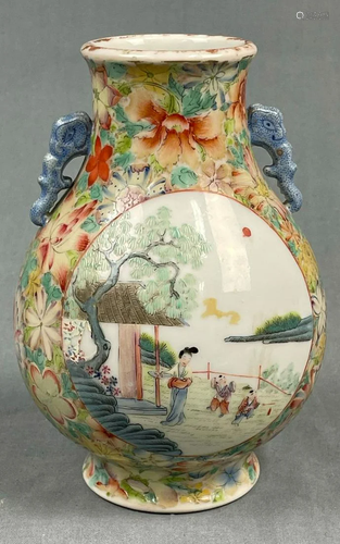 Vase. Porcelain. Probably China Republic or younger.