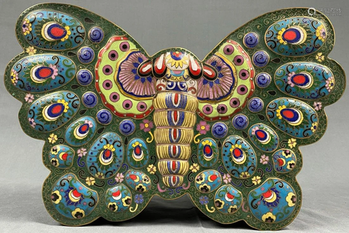 Cloisonné Papillon box with lid.