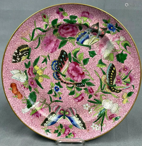 Plate. Probably China antique 18th / 19th century.