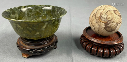 Scholar Stone and Jade bowl? Probably China antique.