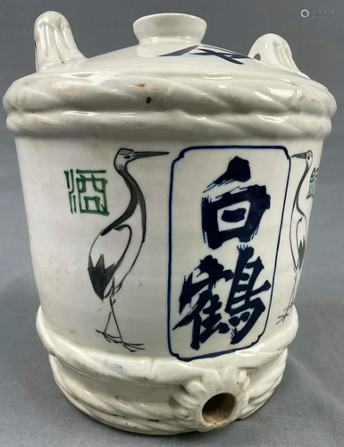 Blue / white porcelain. Vessel with cranes and