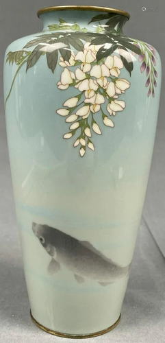 Cloisonne vase turquoise dye. With koi carp.