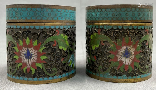 A pair of cloisonné lidded vessels. Probably