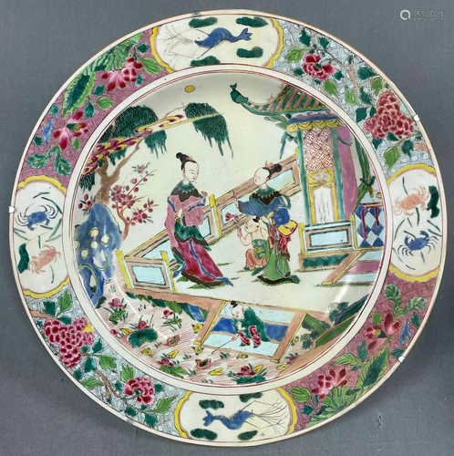 Big plate. Porcelain. Probably China antique.