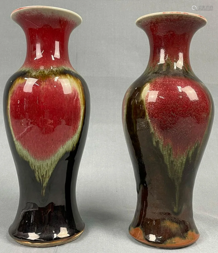 2 balusters - vases. Probably China antique. 