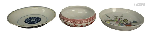 Group of three Oriental porcelain pieces to include a