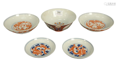 Group of five Oriental porcelain items; small pair of