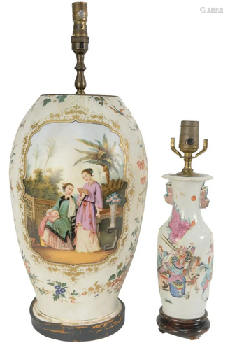 Two Asian Vases to include a Famille Rose porcelain