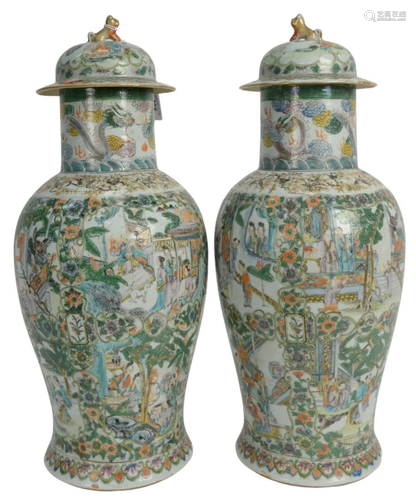 Pair of Chinese Porcelain Jars having painted panels of