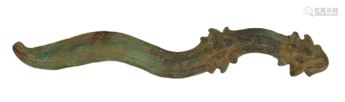 Bronze Ceremonial or Ritual Dagger, Khmer Angkor period