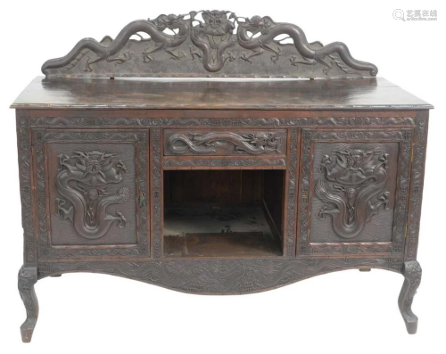 Chinese Hardwood Sideboard, with carved dragons,