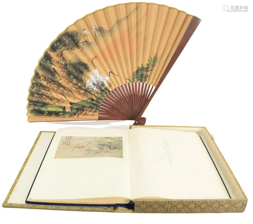 Two piece Oriental group to include a book with printed