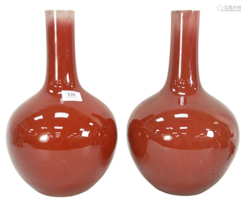 Pair of Chinese Oxblood Glazed Porcelain Gourd Vases,