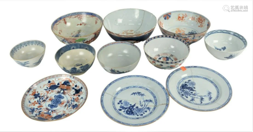 Eleven Piece Lot of Chinese Export to include various