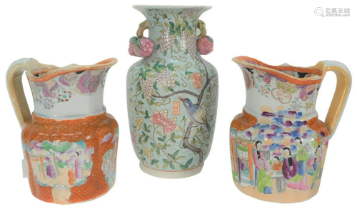 Three Chinese Porcelain Pieces to include a pomegranate