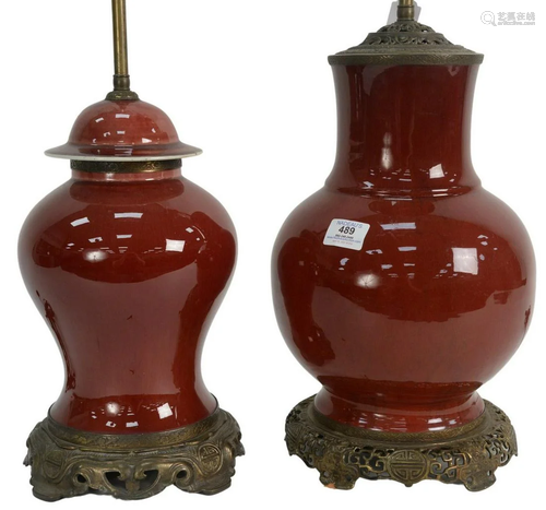 Two Oxblood Langyao Lamps, one in the shape of Hu and