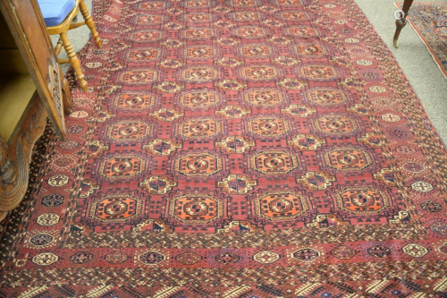 Bokara Oriental Carpet, 7' x 11' 3