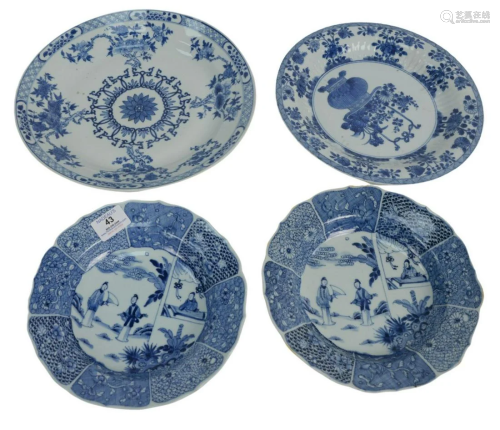 Four piece lot to include a pair of Chinese Blue and