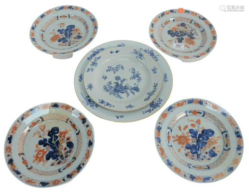 Six Piece Lot to include set of four Chinese Export