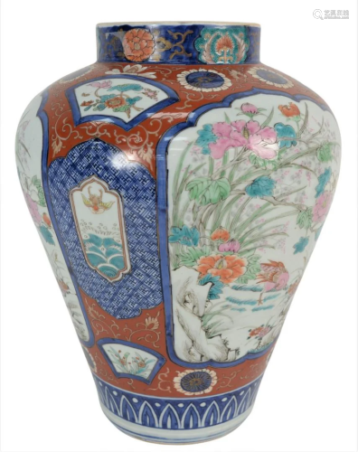 Chinese Imari Ginger Jar, having painted panels of