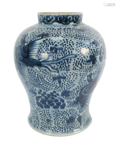 Chinese Blue and White Vase with flying phoenix birds,