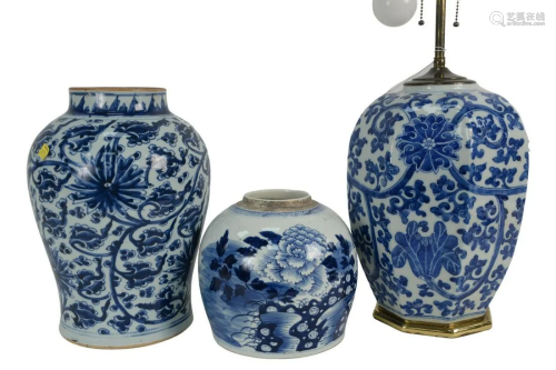 Group of Three Chinese Porcelain Blue and White Pieces