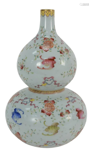 Chinese Famille Rose Vase in double gourd form, marked