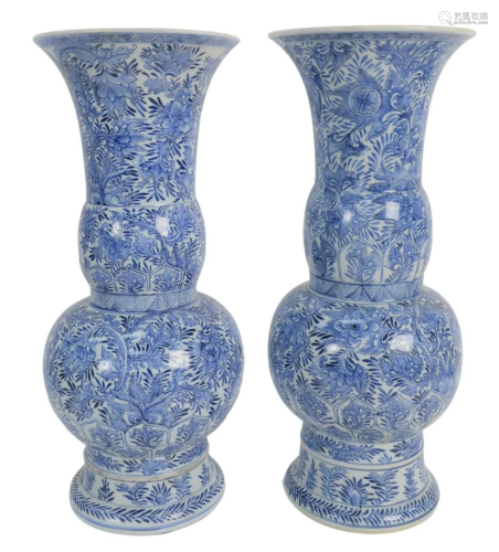 Pair of Chinese Blue and White Yen Yen Vases having