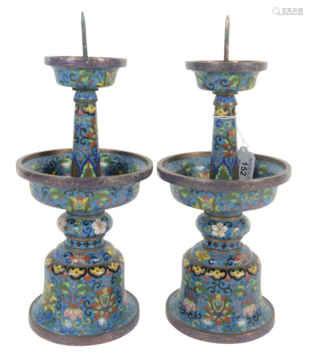 Pair of Chinese Cloisonne Pricket Candle Holders each