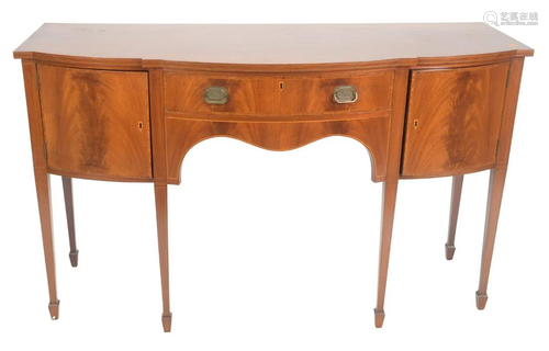 Margolis George III Style Mahogany Sideboard having one