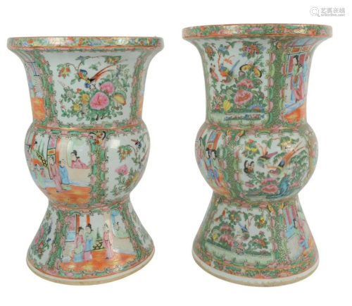 Two Famille Rose Gu Shaped Vases, 19th century, height