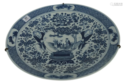 Chinese blue and white Charger depicting Hehe Erxian,