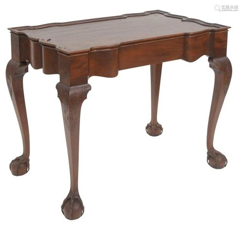 Irion Company Goddard Style Custom Mahogany Tea Table,