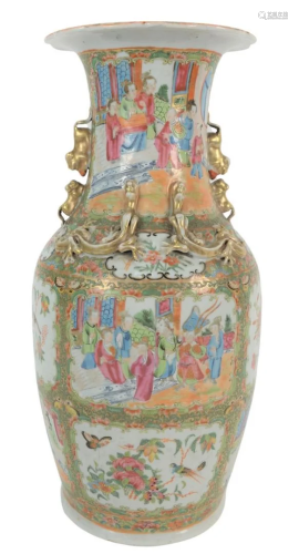 Famille Rose Medallion Baluster/Vase with gilt Qilin